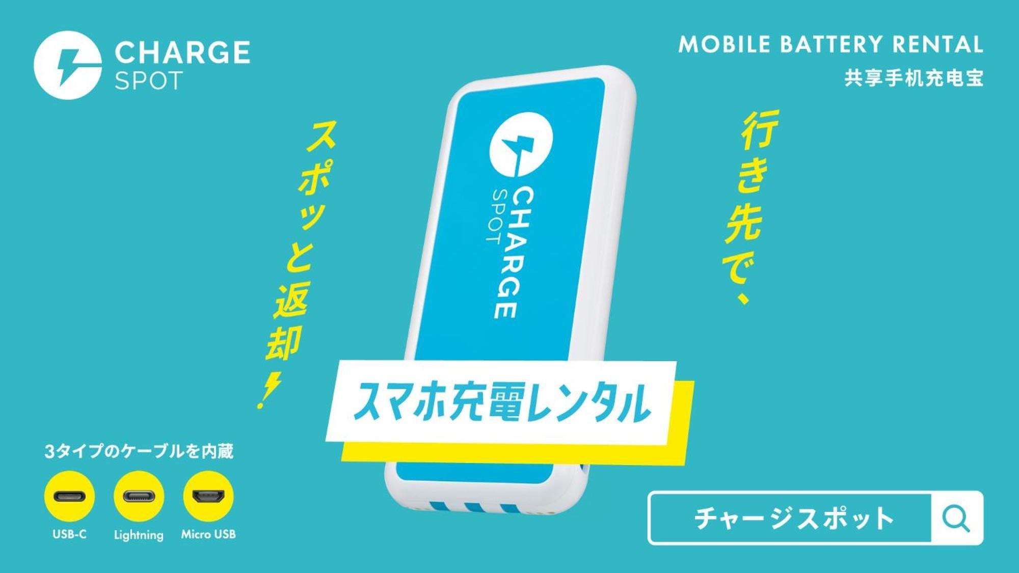 Toyoko Inn Higashi Hiroshima Ekimae Dış mekan fotoğraf
