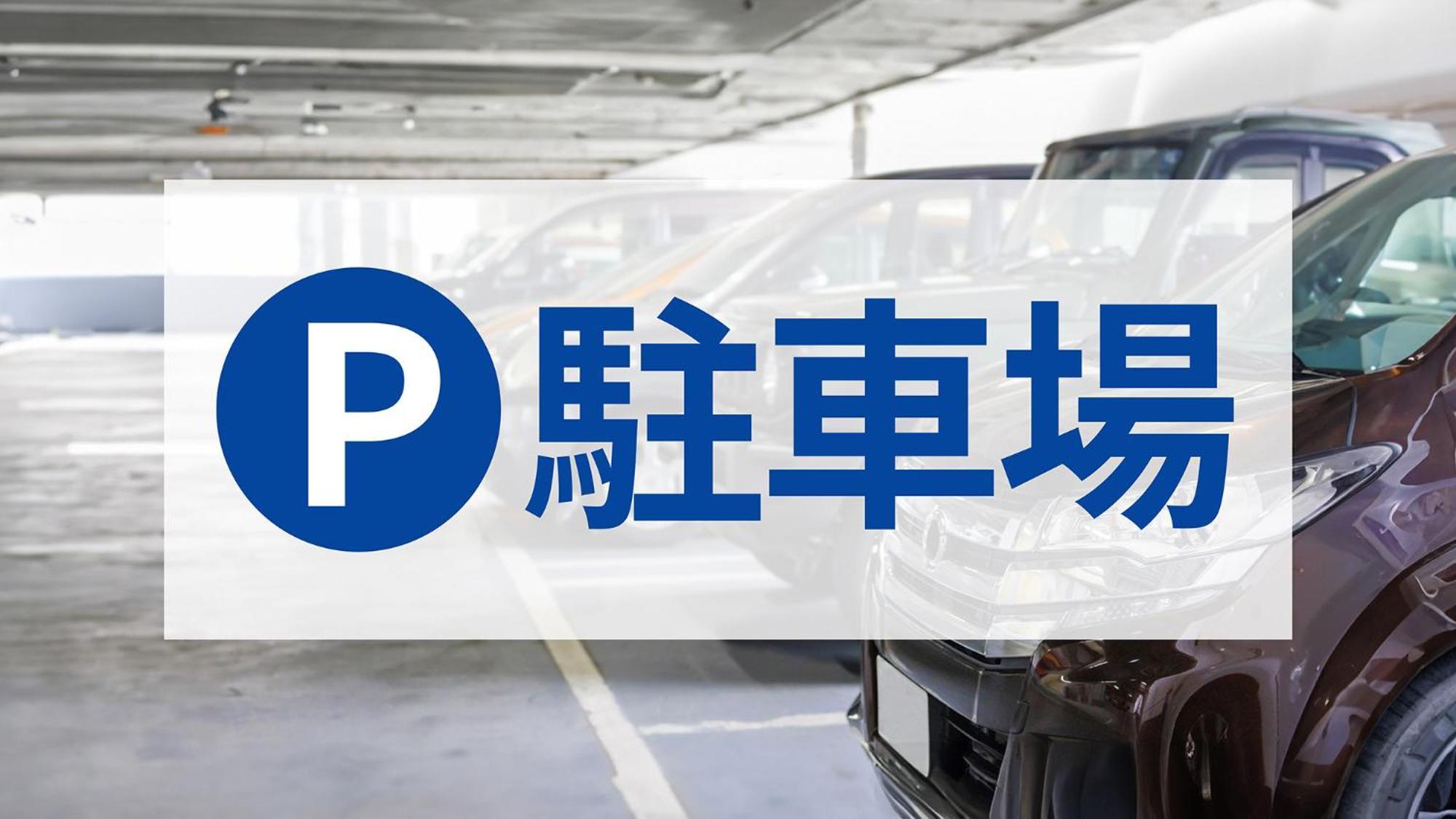 Toyoko Inn Higashi Hiroshima Ekimae Dış mekan fotoğraf
