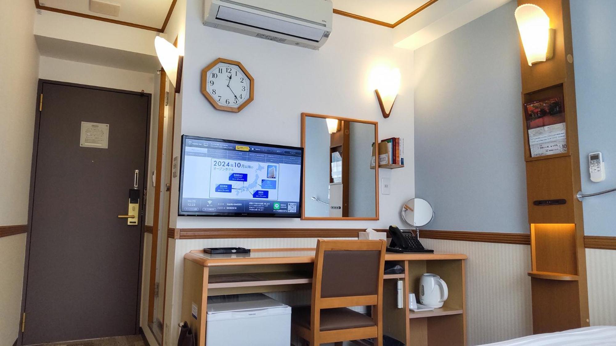 Toyoko Inn Higashi Hiroshima Ekimae Dış mekan fotoğraf
