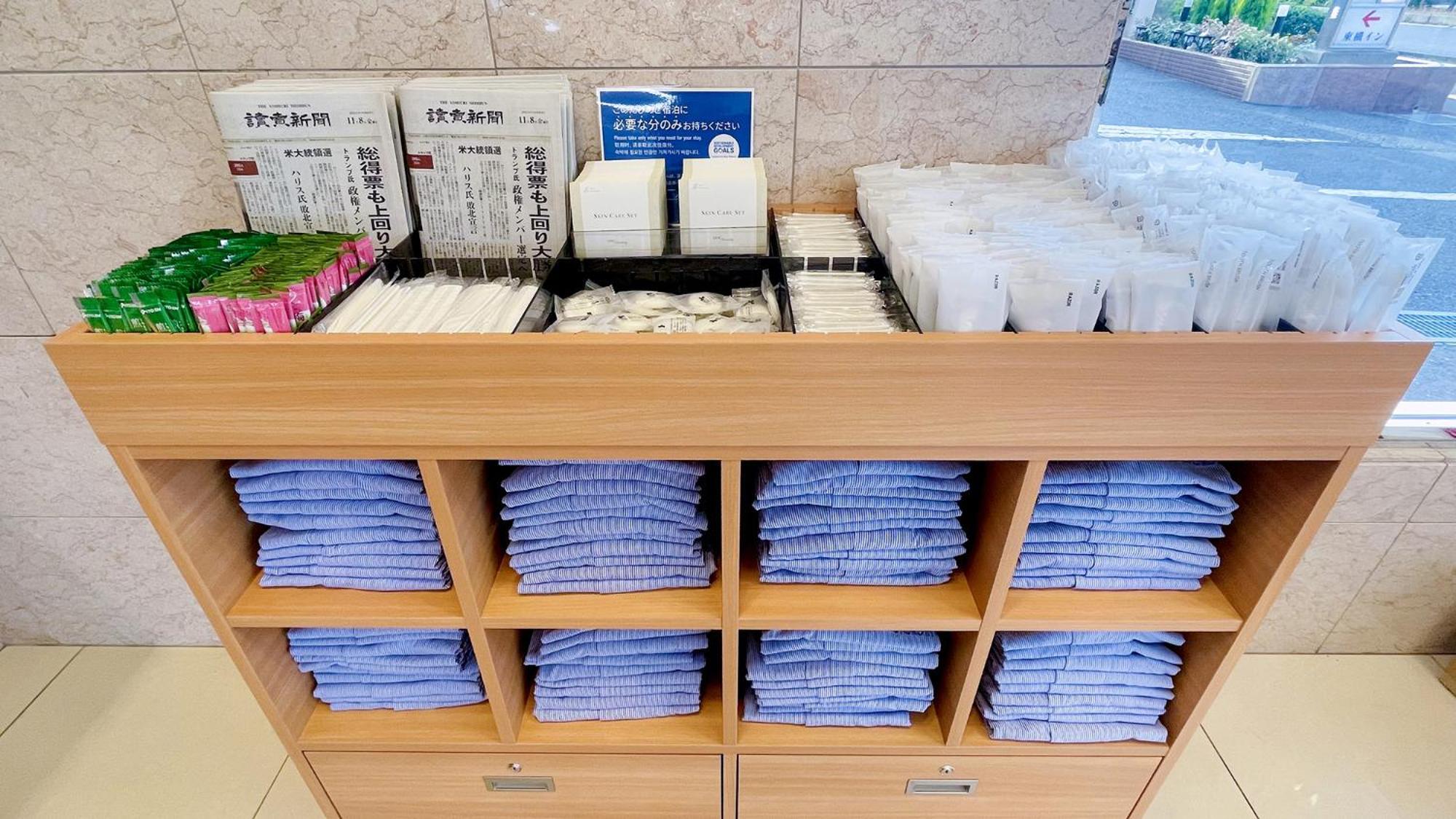 Toyoko Inn Higashi Hiroshima Ekimae Dış mekan fotoğraf