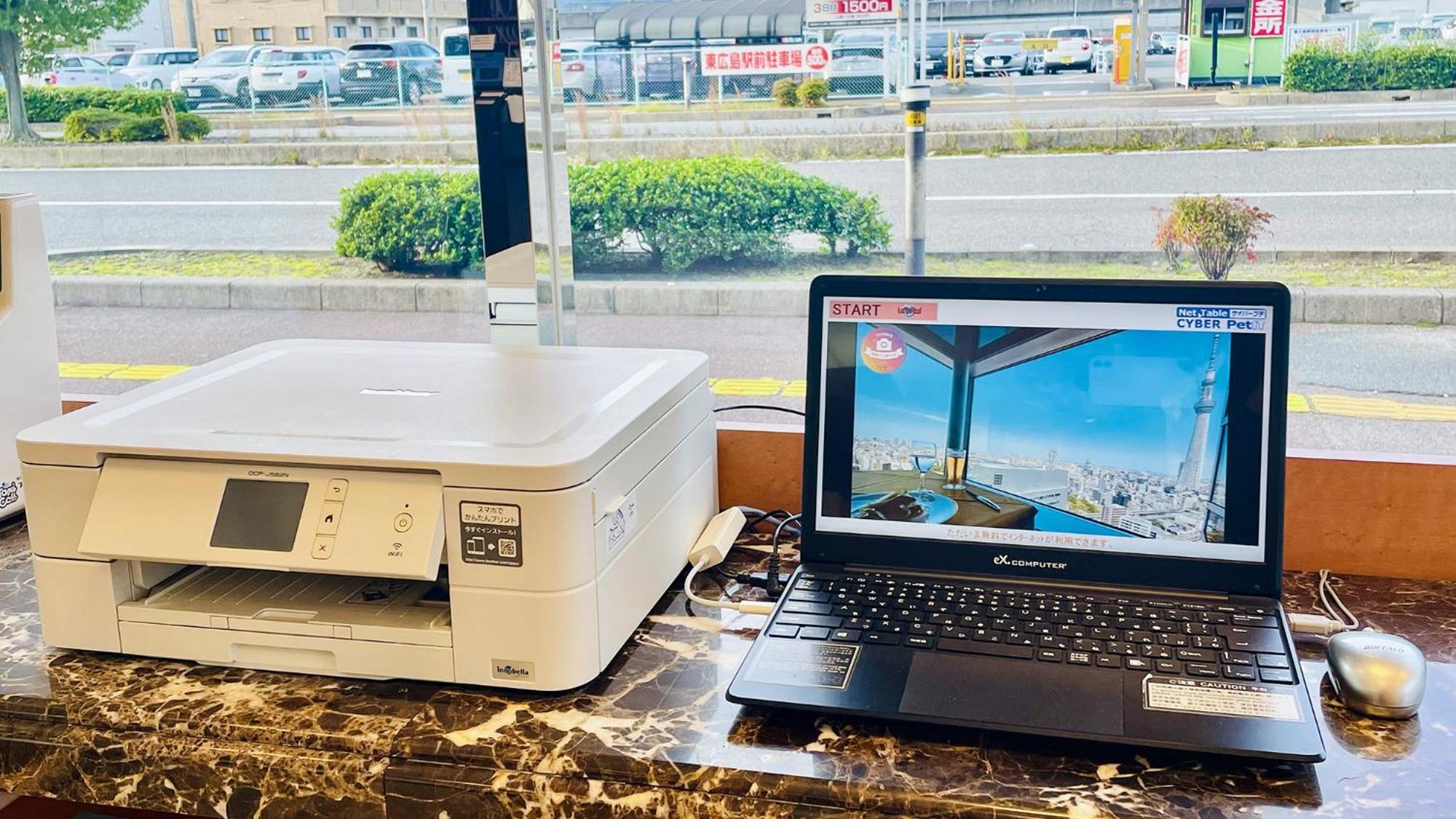 Toyoko Inn Higashi Hiroshima Ekimae Dış mekan fotoğraf